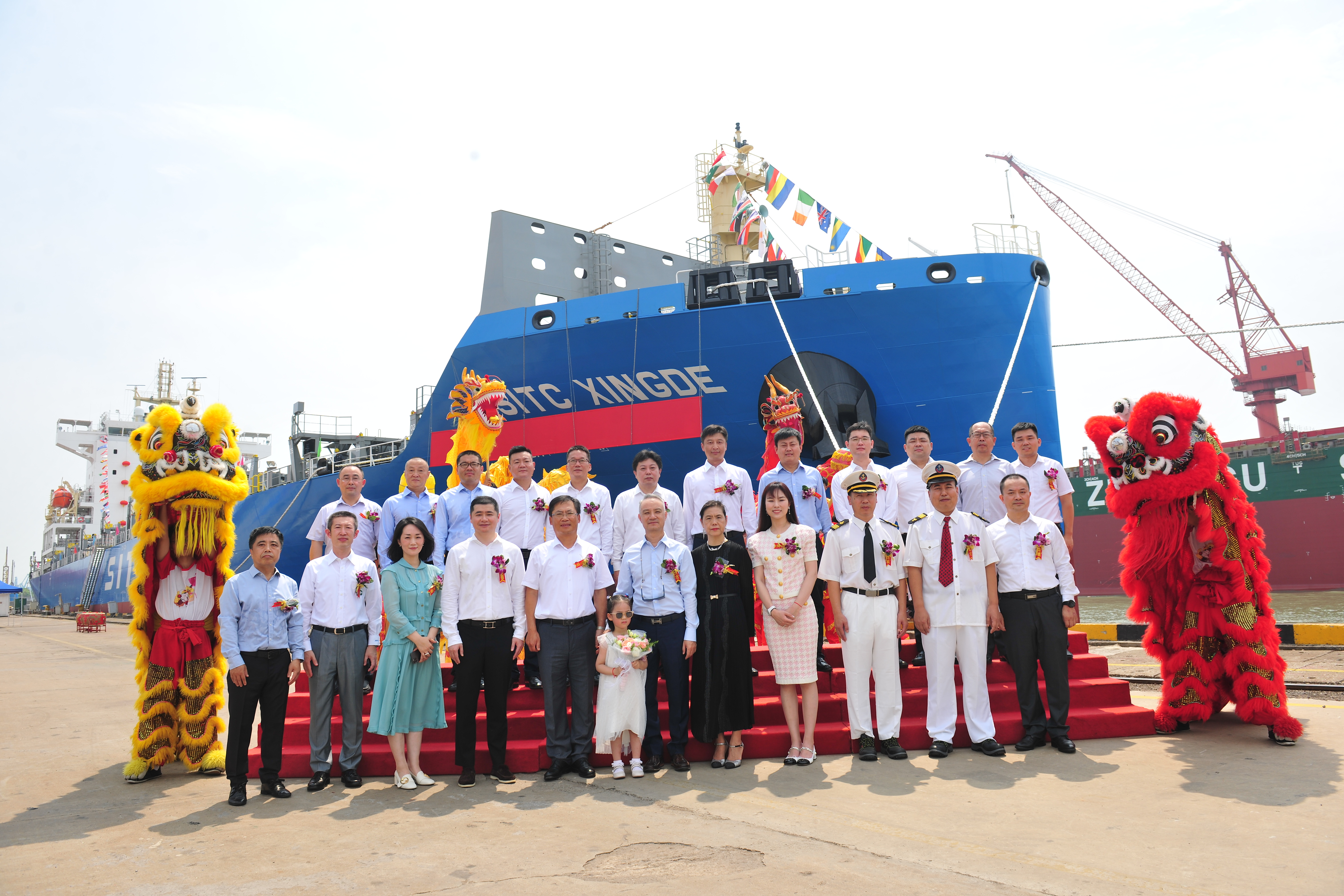 Naming Ceremony for M/V “SITC XINGDE”And “SITC WENDE”hold successfully