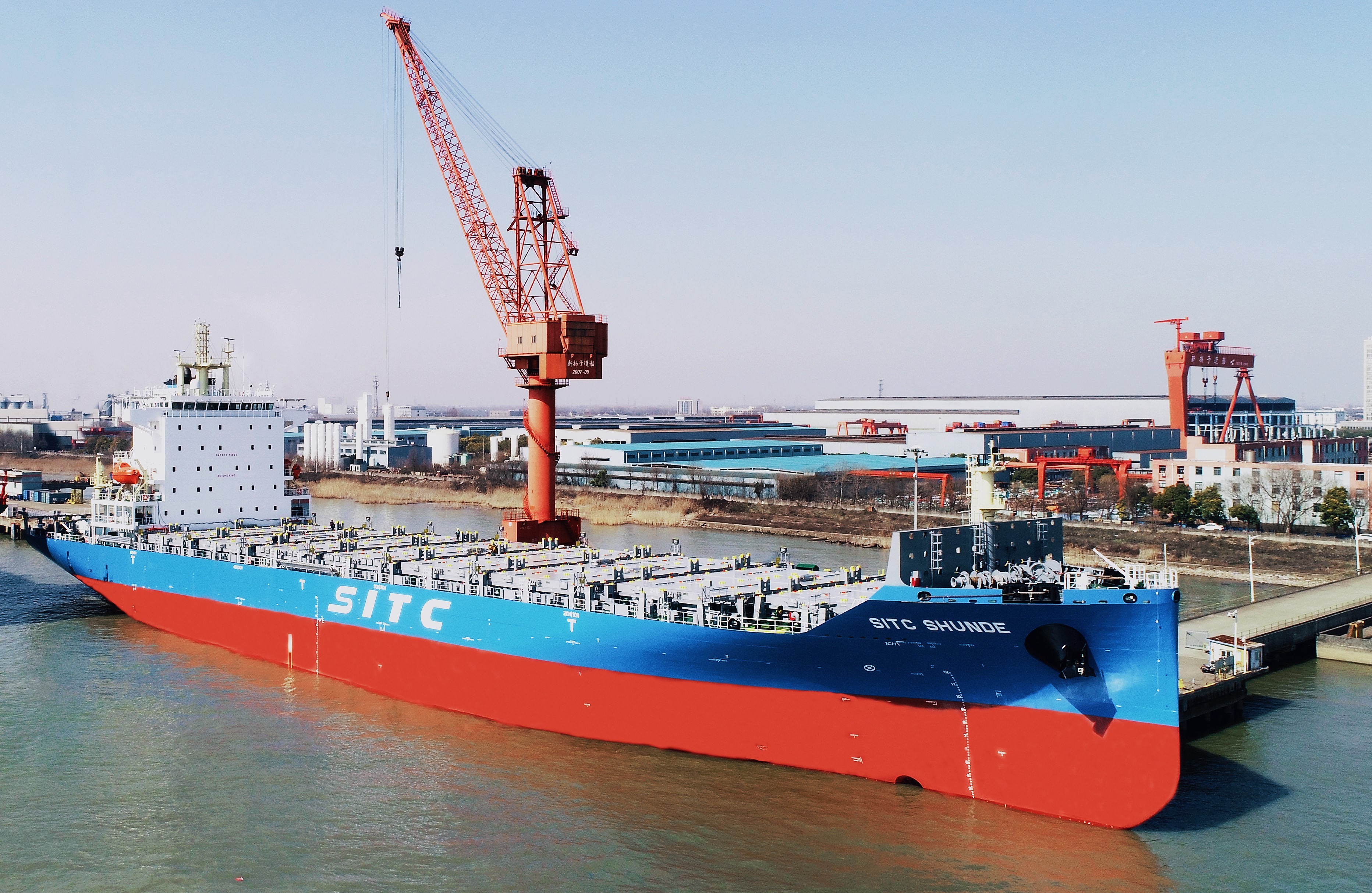 The Successful Delivery for M/V “SITC SHUNDE
