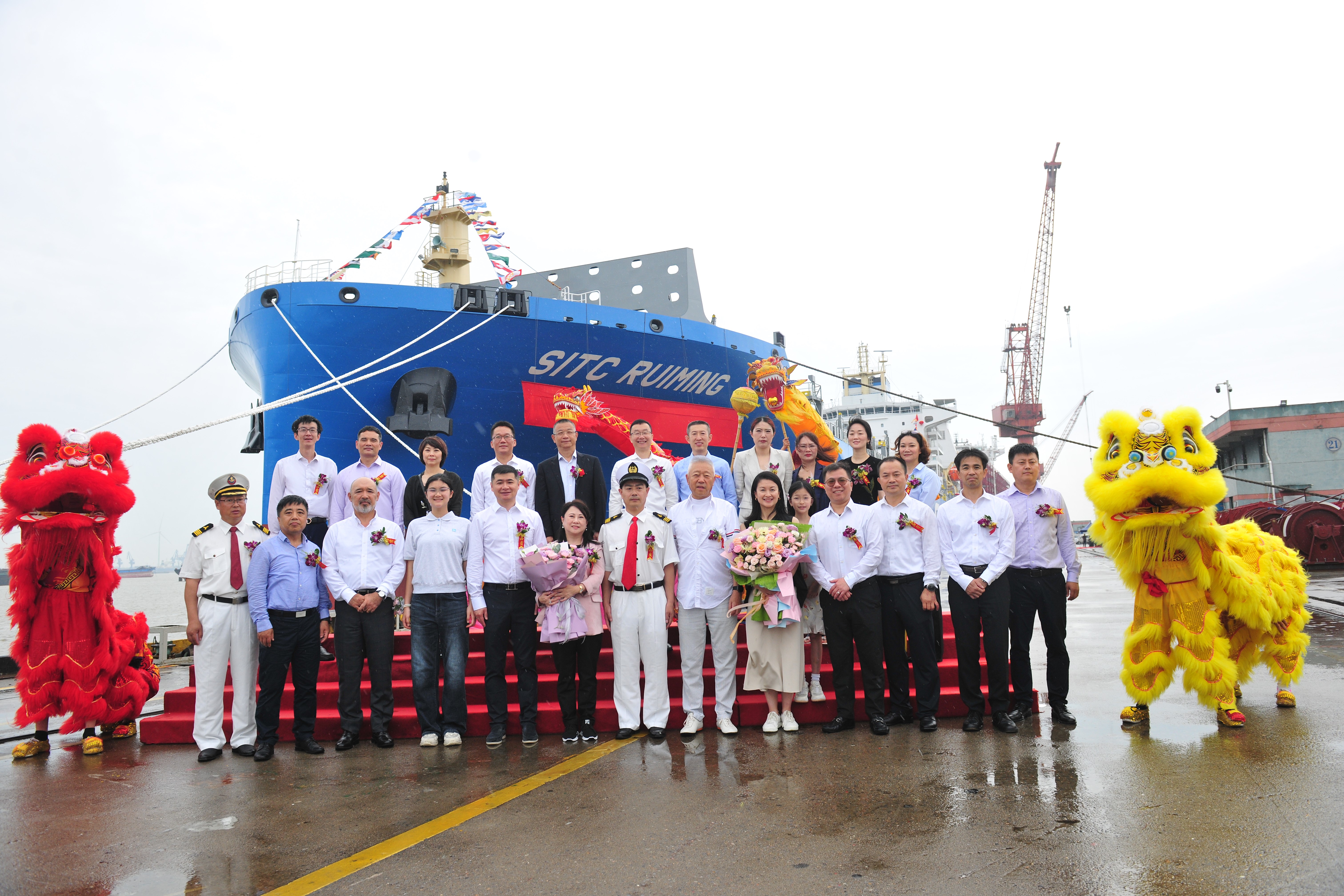 Naming &Delivery Ceremony for M/V “SITC RUIMING” hold successfully