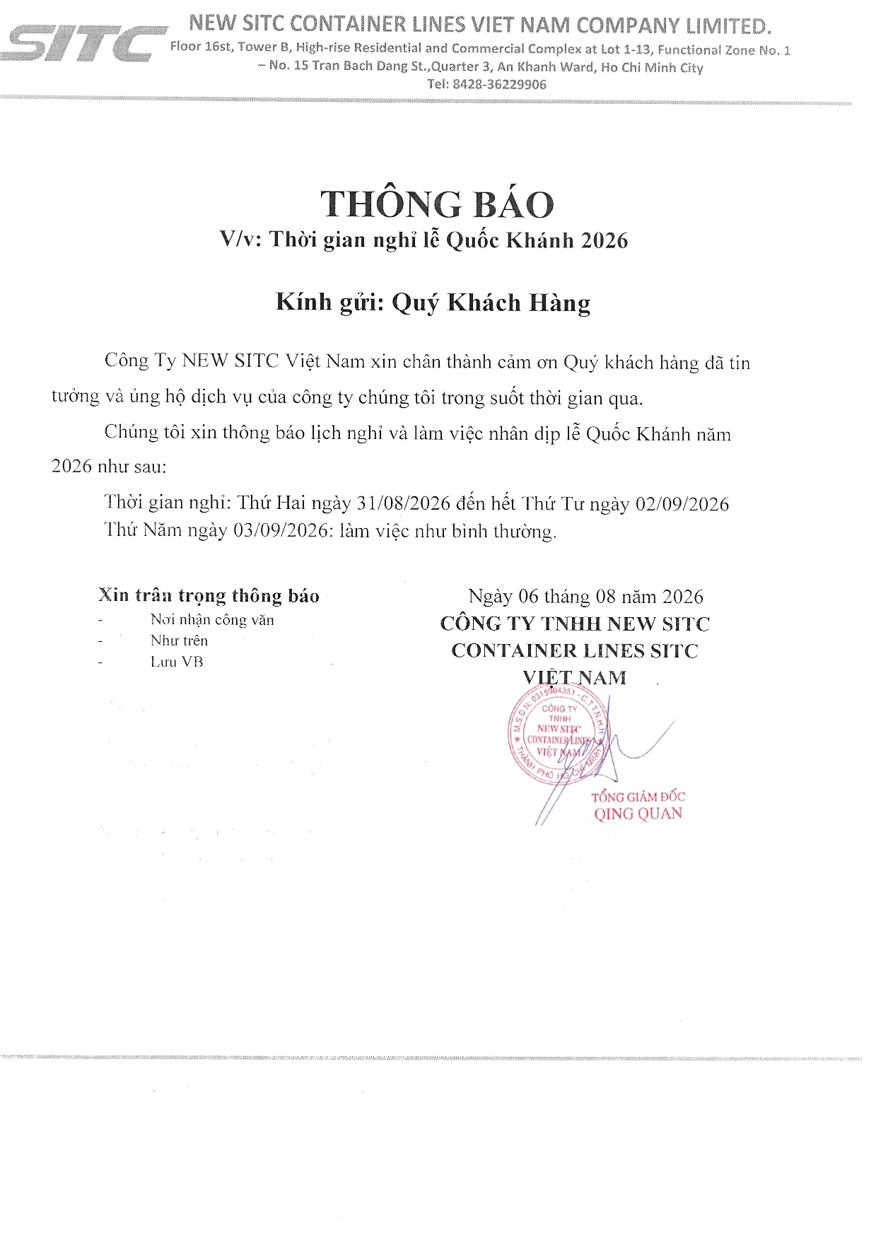 VIETNAMESE NATIONAL HOLIDAY 2/9 NOTICE